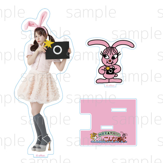 【2月中旬以降お届け】なぎさとめいが繋がるアクスタ(めいとメイプルver./なぎさとラピナギver.)