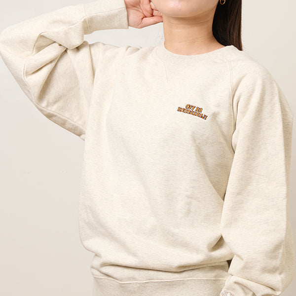 オフにも着てほしいスウェット