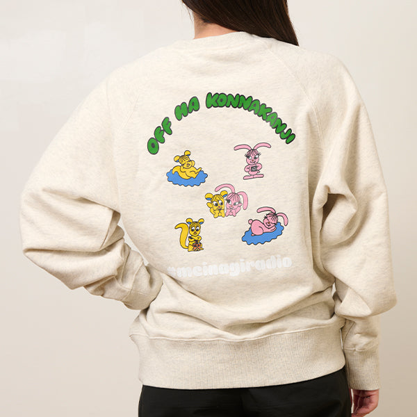 オフにも着てほしいスウェット