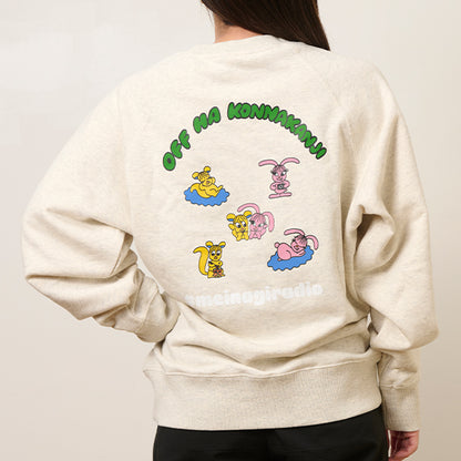 オフにも着てほしいスウェット