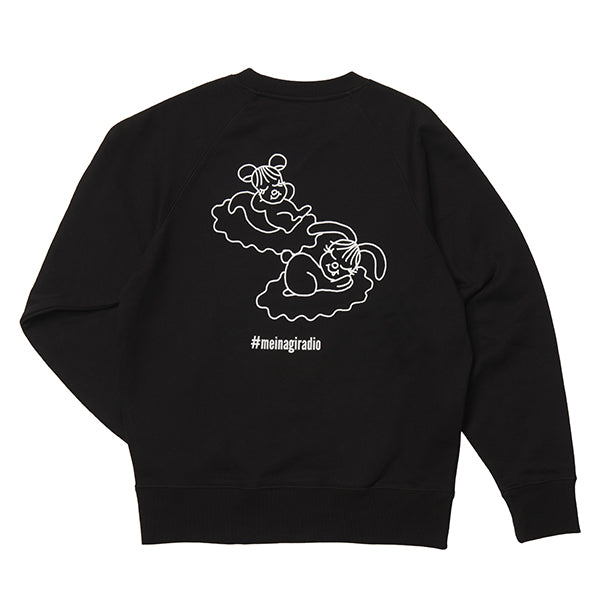 オフにも着てほしいスウェット