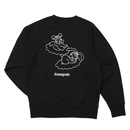 オフにも着てほしいスウェット