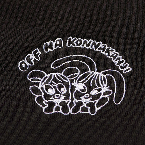 オフにも着てほしいスウェット