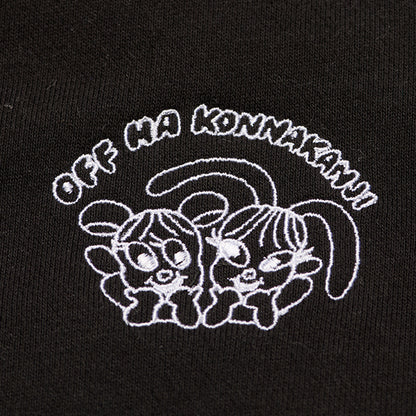 オフにも着てほしいスウェット