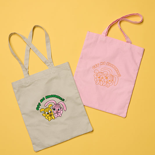 大荷物ネキでも大丈夫トートバッグ