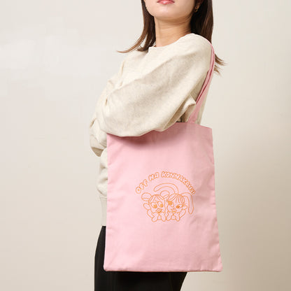 大荷物ネキでも大丈夫トートバッグ