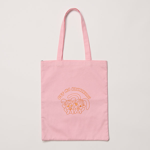 大荷物ネキでも大丈夫トートバッグ