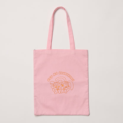 大荷物ネキでも大丈夫トートバッグ