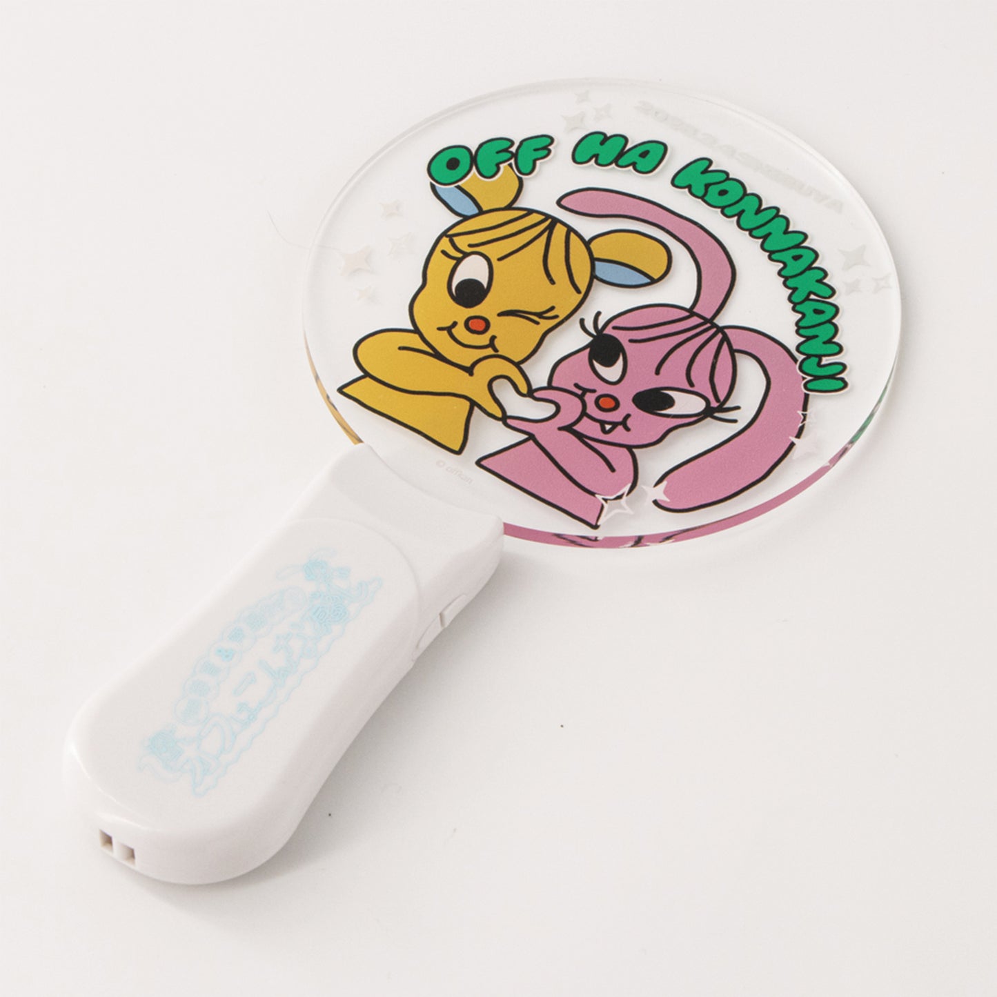 会場を埋め尽くすオフレンズペンライト